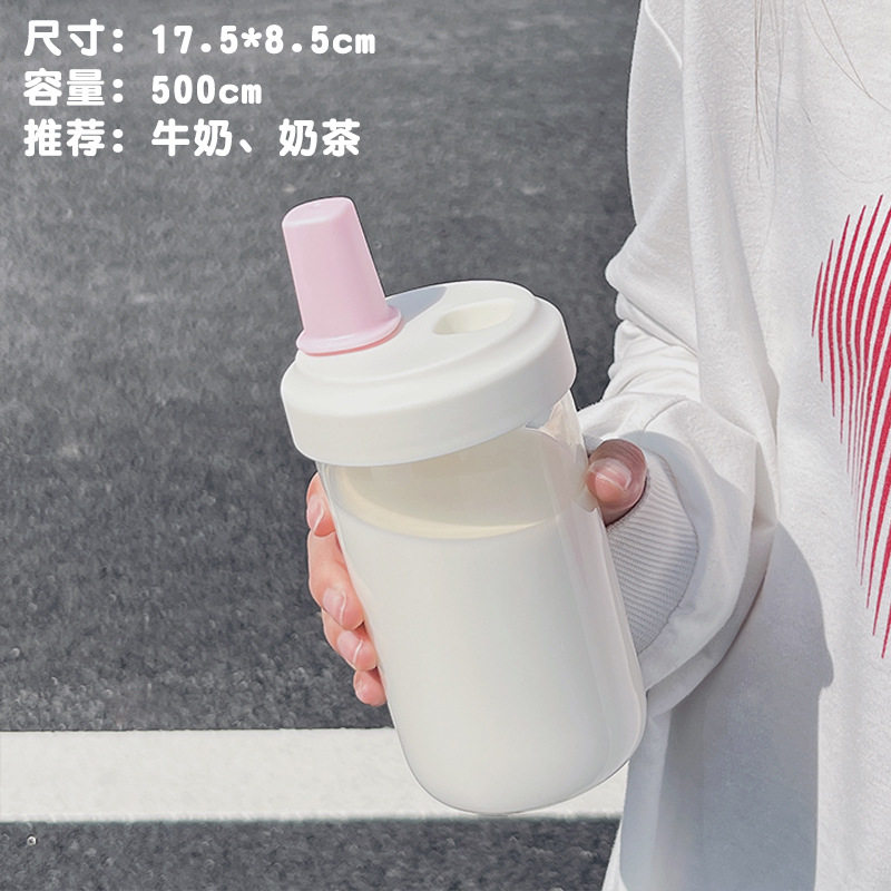 杯子奶茶杯大容量水杯玻璃吸管杯女生耐高温果汁玻璃杯简约高颜值