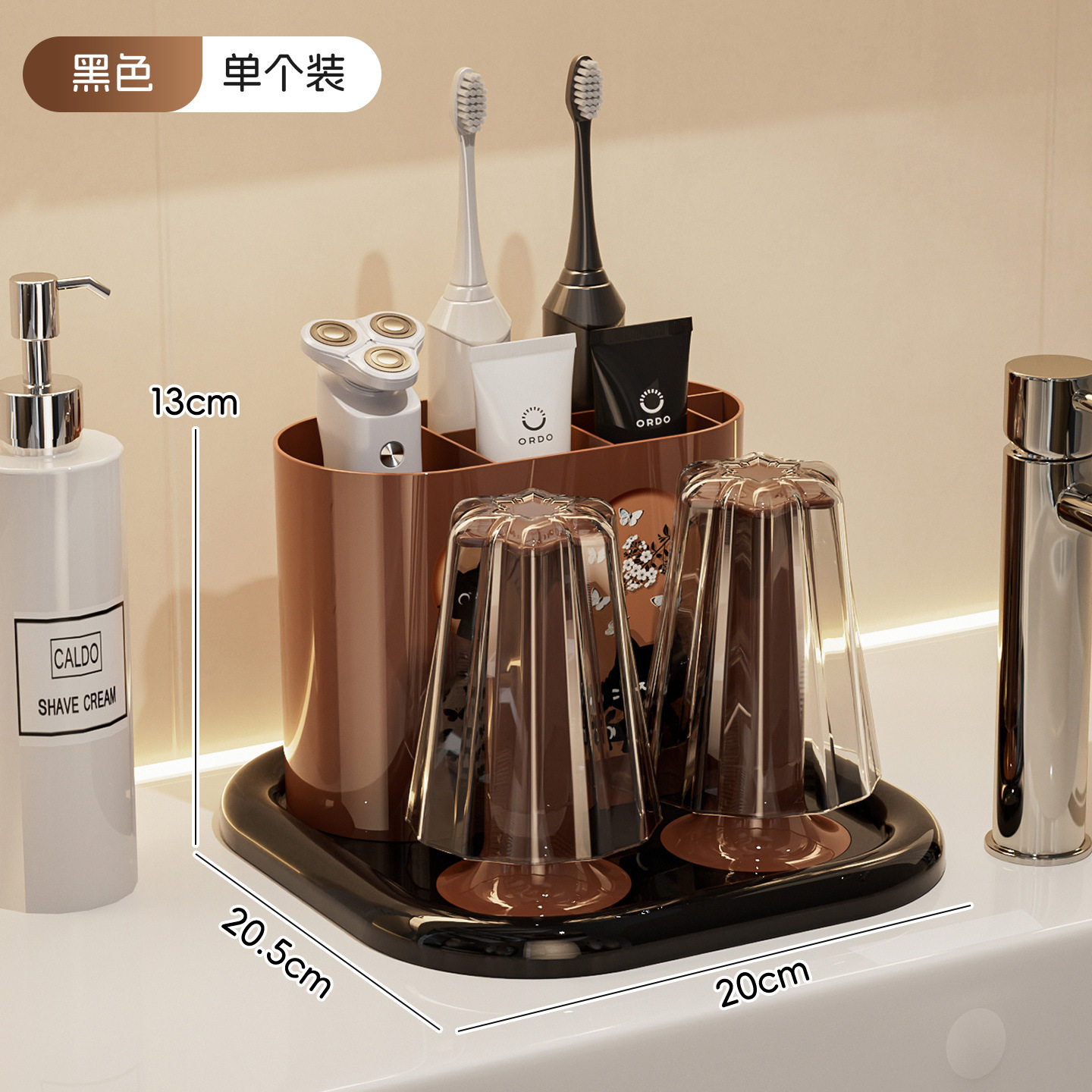 浴室牙刷置物架家用牙刷牙膏架卫生间台面漱口杯洗漱套装收纳架