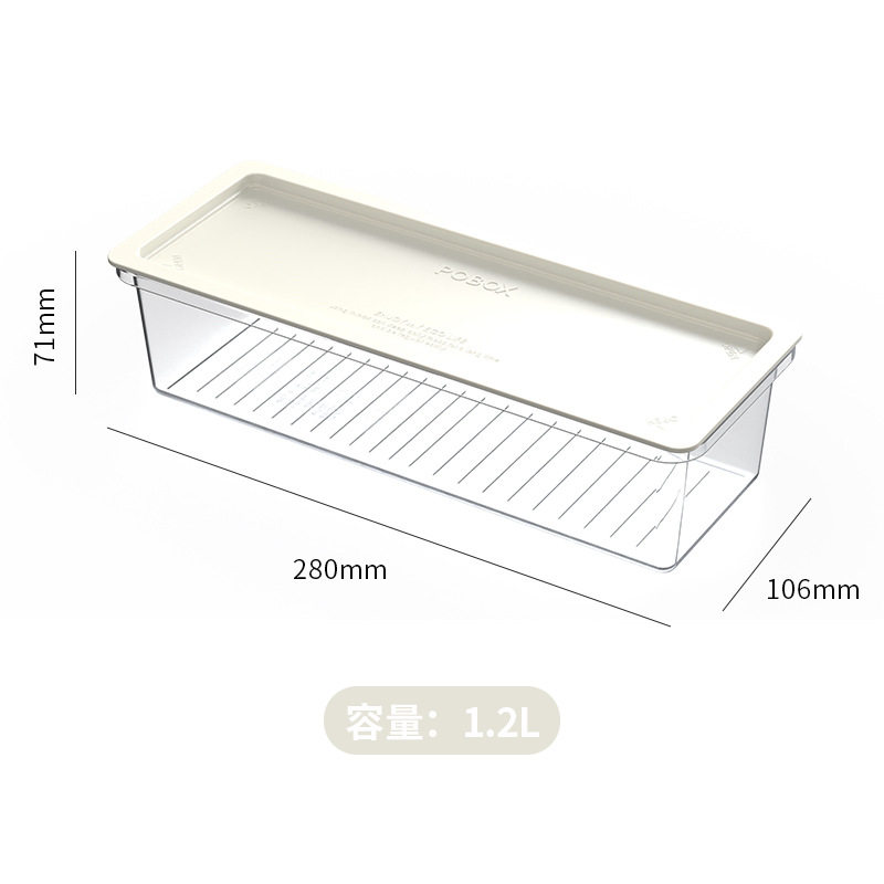 面条盒意大利面挂面收纳盒食品级保鲜盒长方形塑料透明密封盒