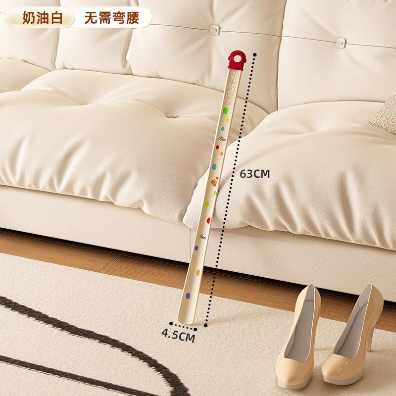 多巴胺长柄鞋拔子孕妇穿鞋辅助器家用加长把鞋拔穿鞋不弯腰提鞋器