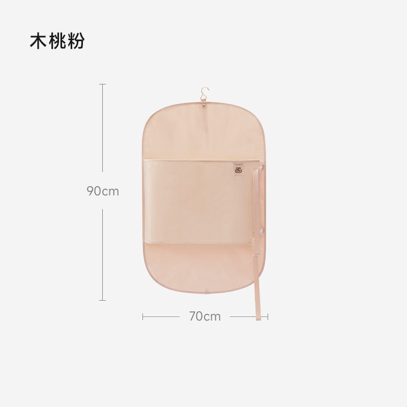 压缩收纳板压压束板衣服防尘罩羽绒服收纳袋衣柜可折叠布艺