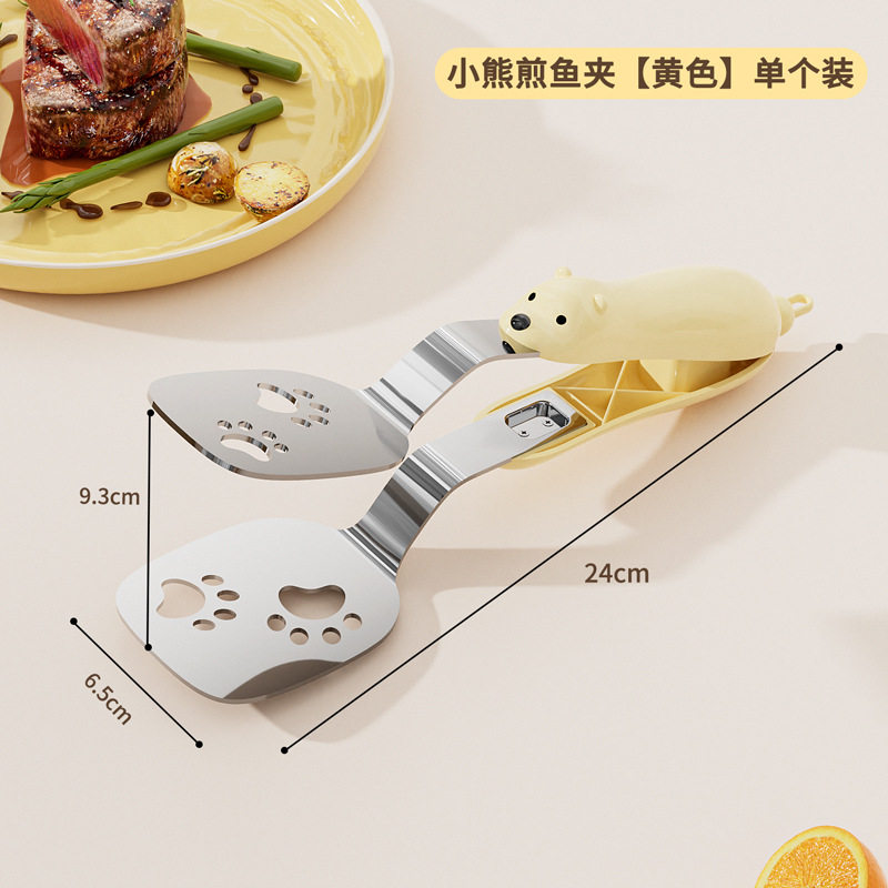 不锈钢翻面家用煎铲夹子二合一煎饼工具烧烤牛排双层铲煎鱼夹神器