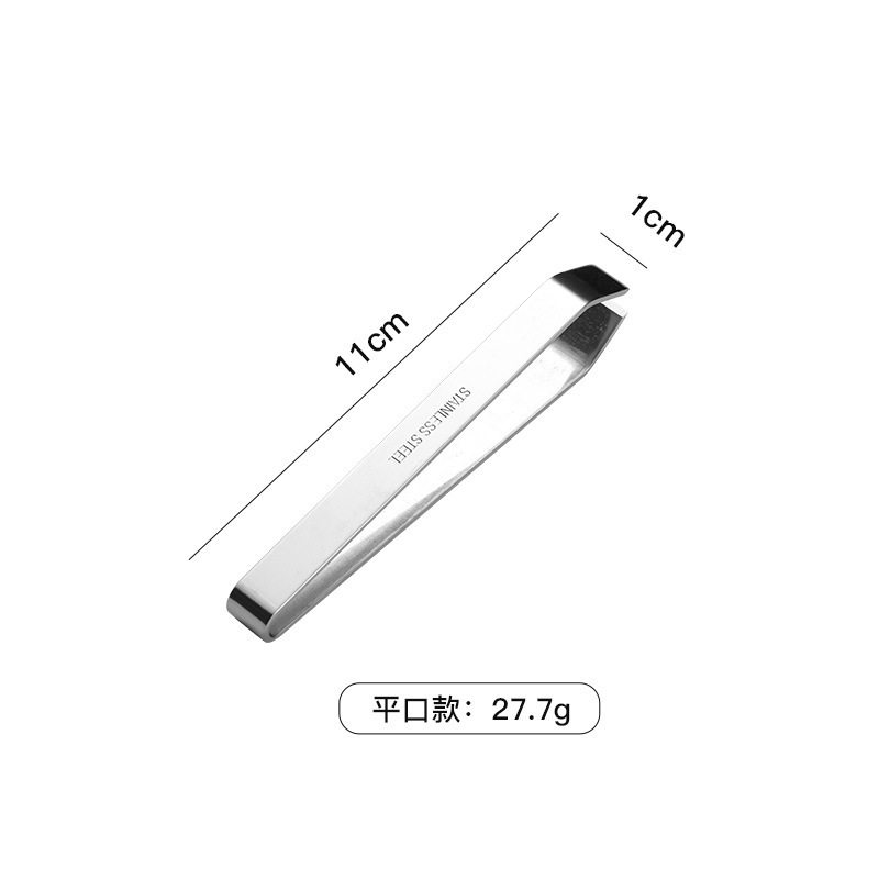 不锈钢猪毛夹子拔毛器鱼刺钳夹鸭毛鸡毛神器胡子拔毛厨房去毛镊子
