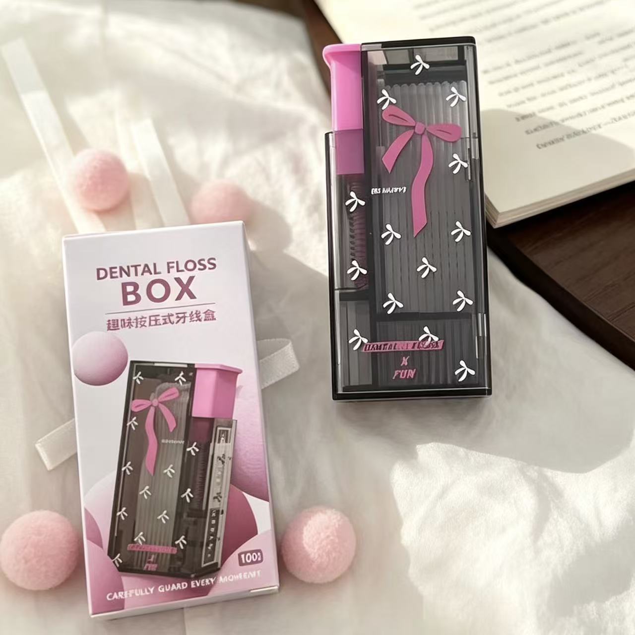 粉色自动牙线盒自动弹出家用随身按压便携式牙签牙线收纳盒子