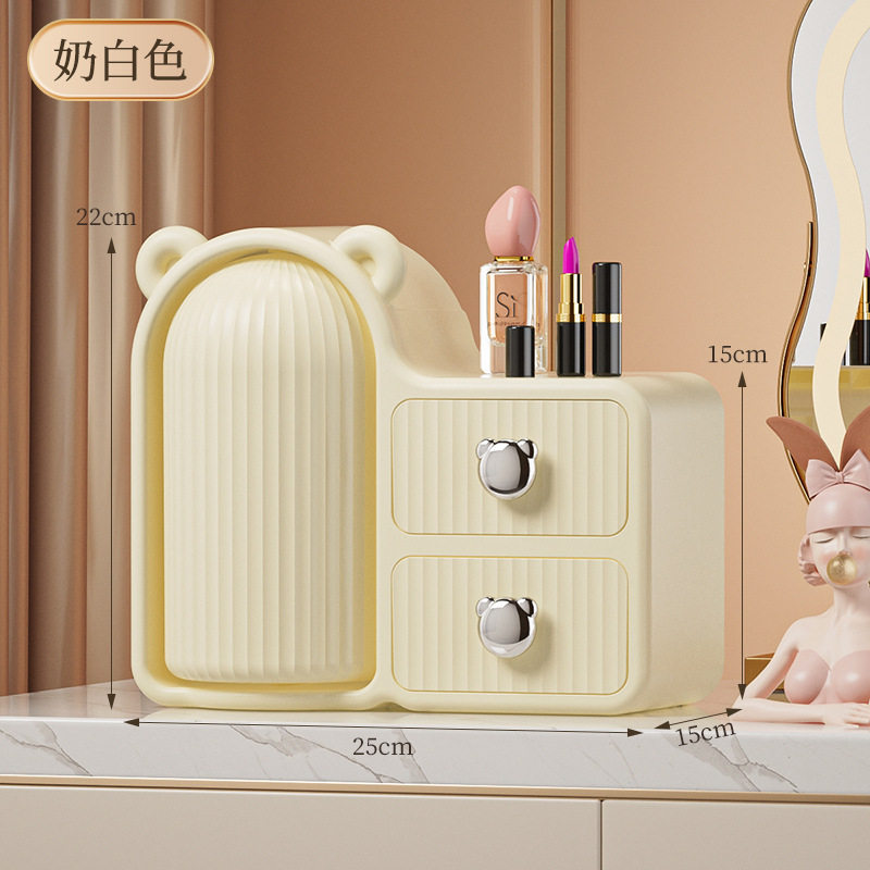 旋转桌面化妆品收纳盒感防尘壁挂收纳盒抽屉式梳妆台梳妆盒
