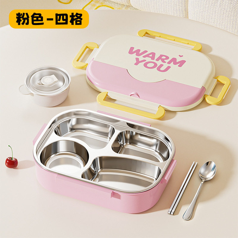 学生饭盒开学季304不锈钢饭盒可微波炉上班族饭菜分离便当餐盒