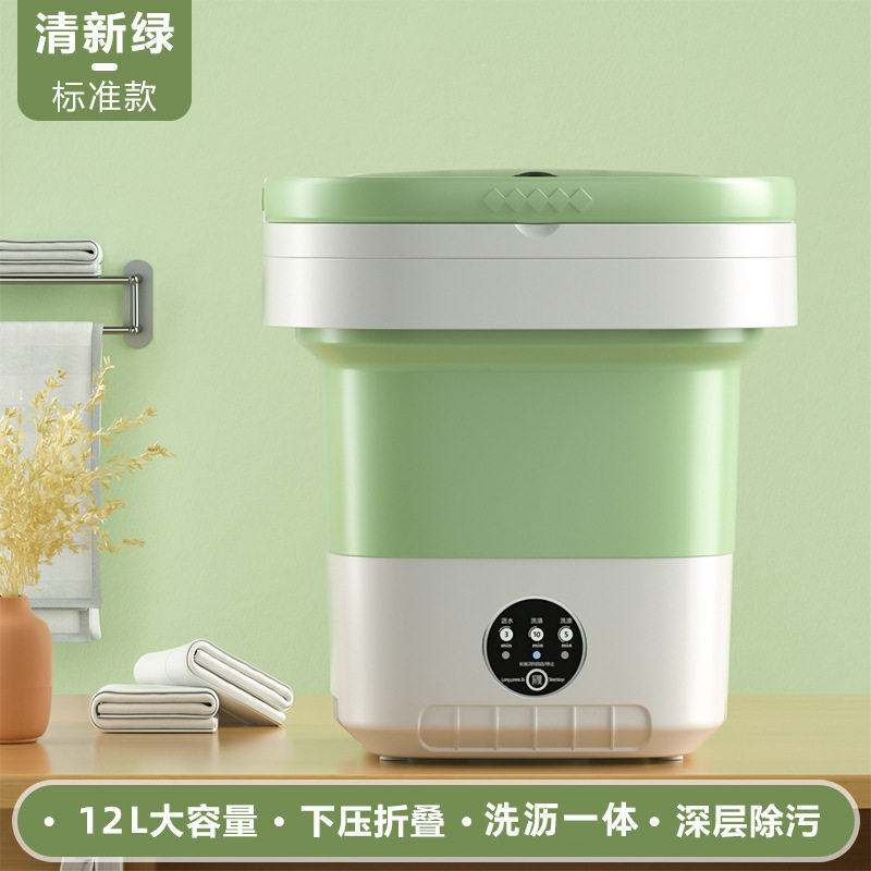 折叠洗衣机家用迷你便携婴儿内裤内衣小型洗衣机全自动