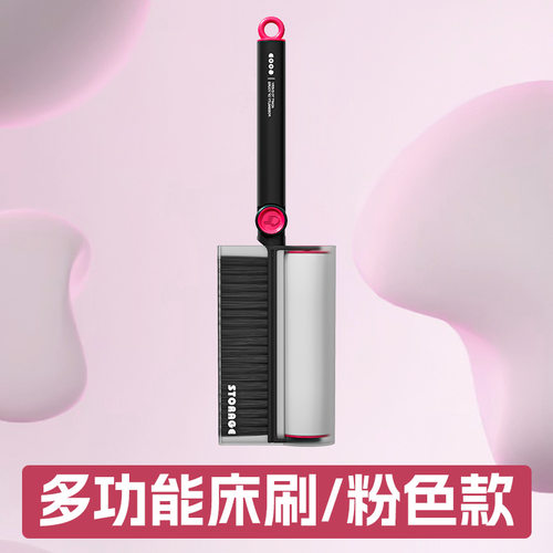 多功能可撕式滚筒粘毛器塑料柄家用床刷衣物除毛器宠物替换粘毛刷