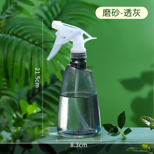 家用酒精喷壶消毒水清洁专用喷雾瓶气压式细雾浇花洒小喷水壶喷瓶