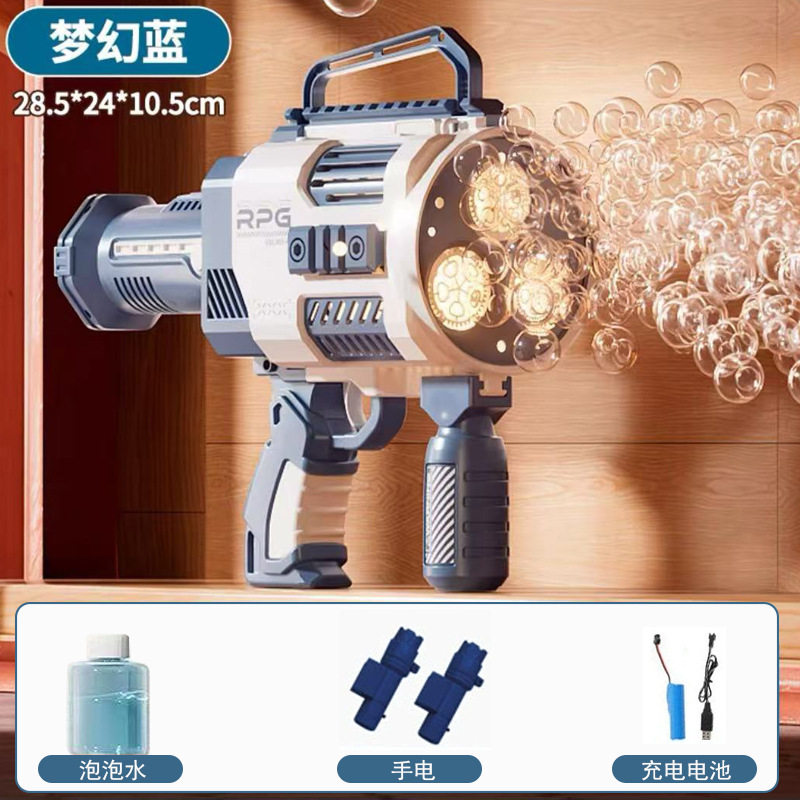 泡泡机儿童手持2025全自动加特林吹泡泡枪宝宝玩具婚礼礼物