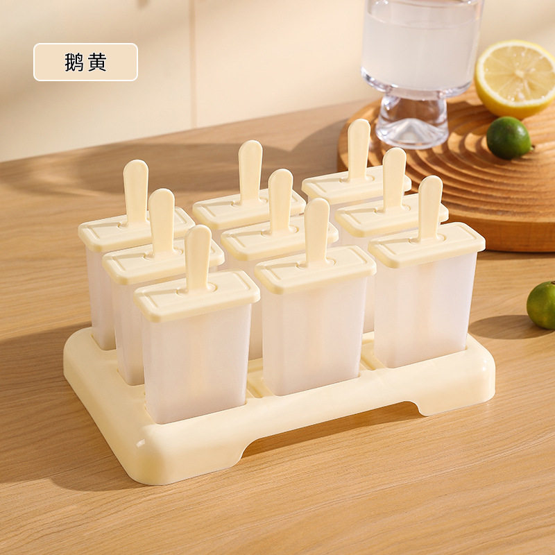 食用级PP冰块模具雪糕DIY长柄冰棒磨具自制冰糕冰格盒防窜味带盖