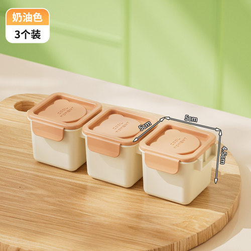 食品级硅胶冰格冰块膜具易脱模制冰模具辅食盒家用速冻冰块制冰盒