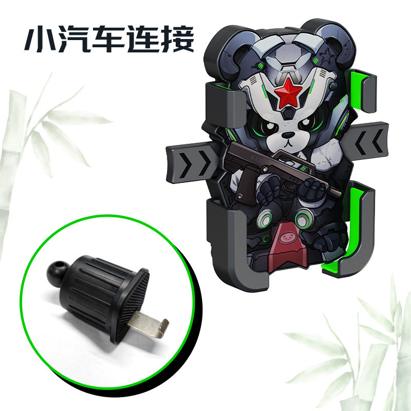外卖骑手电动自行车摩托车导航手机支架汽车用出风口防震手机支架