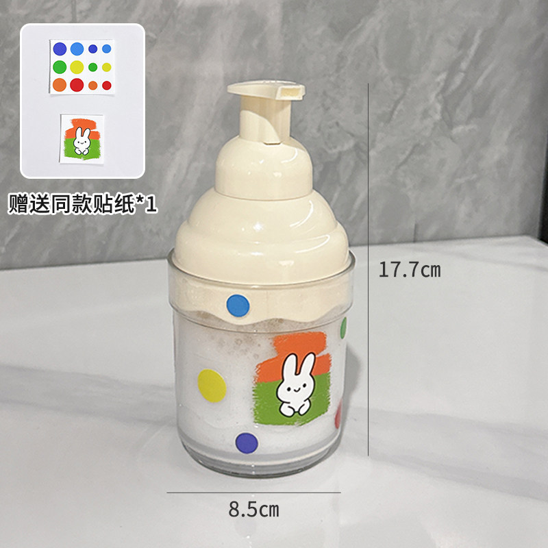 透明按压式起泡器家用浴室卫生间洗面奶洗手液打泡器高颜值起泡瓶