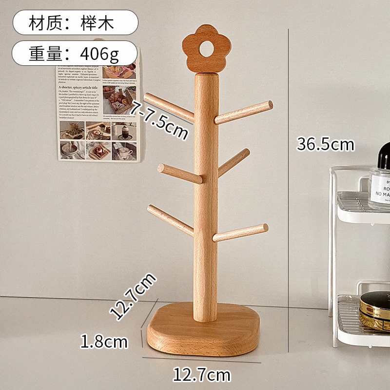 家用玄关钥匙收纳置物架桌面多功能发圈发饰钥匙挂架实木质收纳架