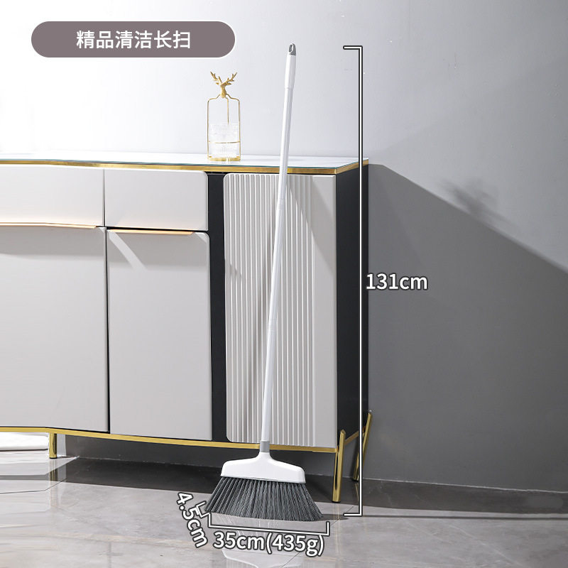 家用扫把簸箕组合不粘头发软毛扫帚笤帚不锈钢扫地扫把套装