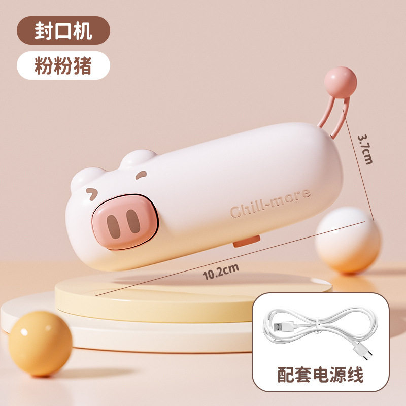 封口机小型家用神器便携式迷你零食封口器塑料袋密封夹塑封热封机