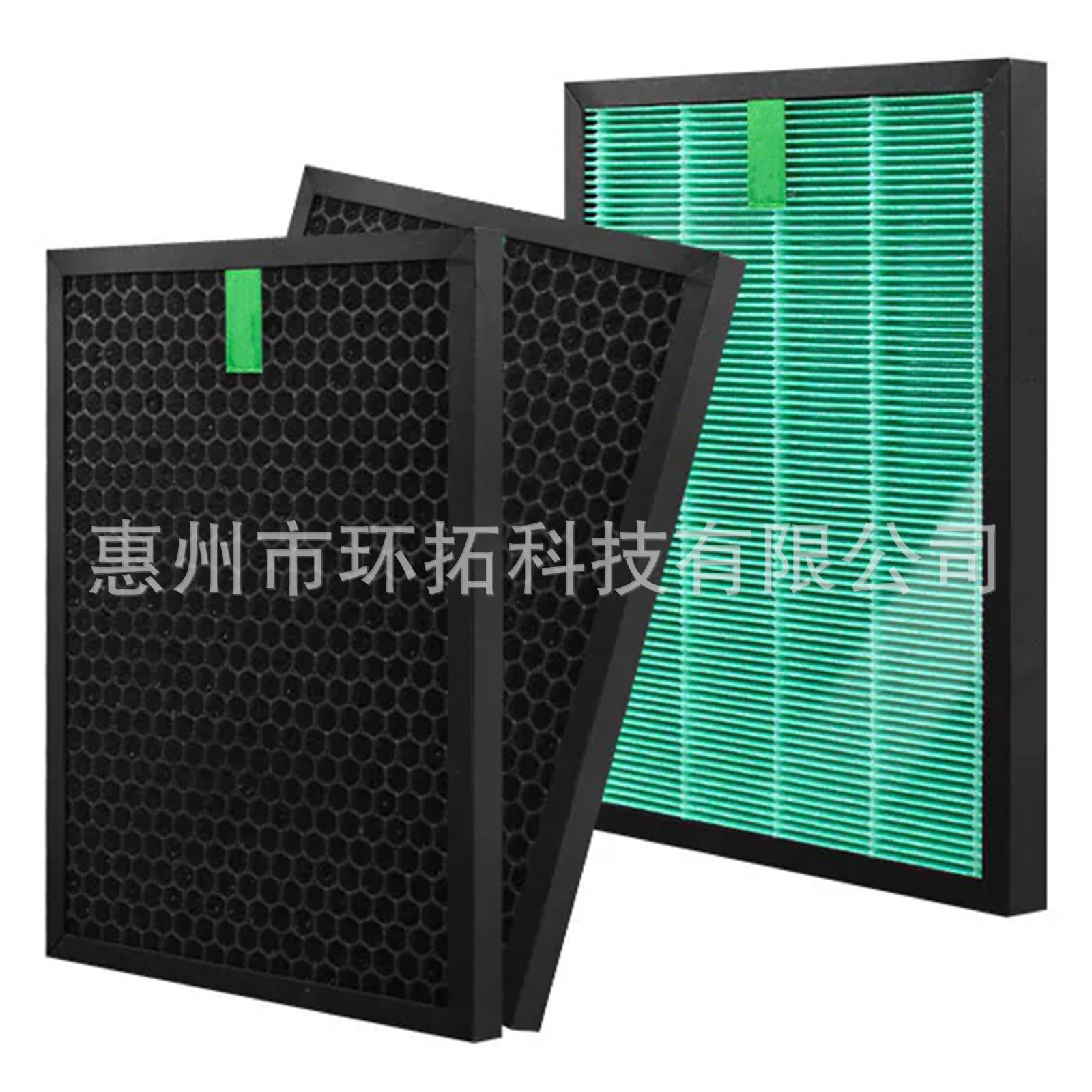 适用COWAY 熊津AP-1220B格威空气净化器过滤网HEPA抗菌颗粒炭滤芯