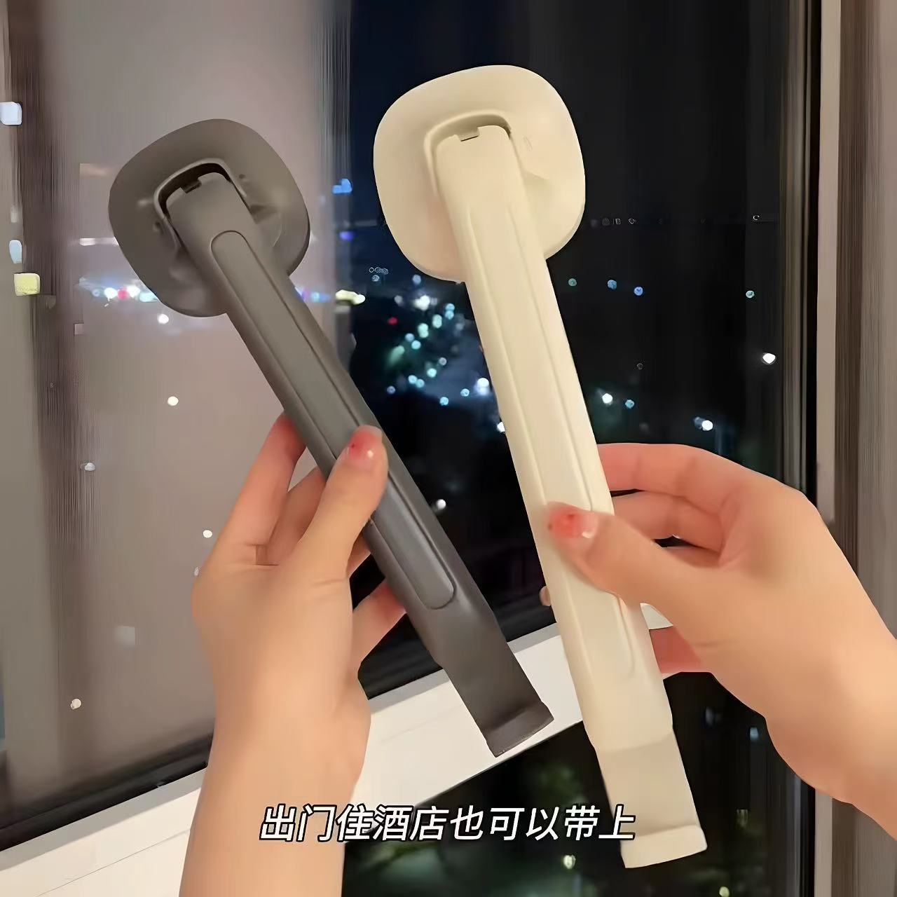 伸缩折叠吸盘晾衣架阳台家用壁挂式窗户挂衣架子免打孔晒衣神器