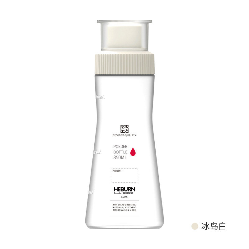 厨房调料瓶罐烧烤撒料瓶 塑料撒粉瓶盐瓶胡椒粉瓶 盐罐调味瓶