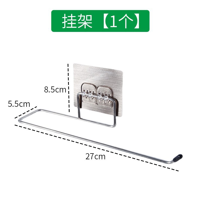 免打孔一次性懒人抹布架子洗碗布纸巾架厨房抹布支架挂架卷纸挂钩