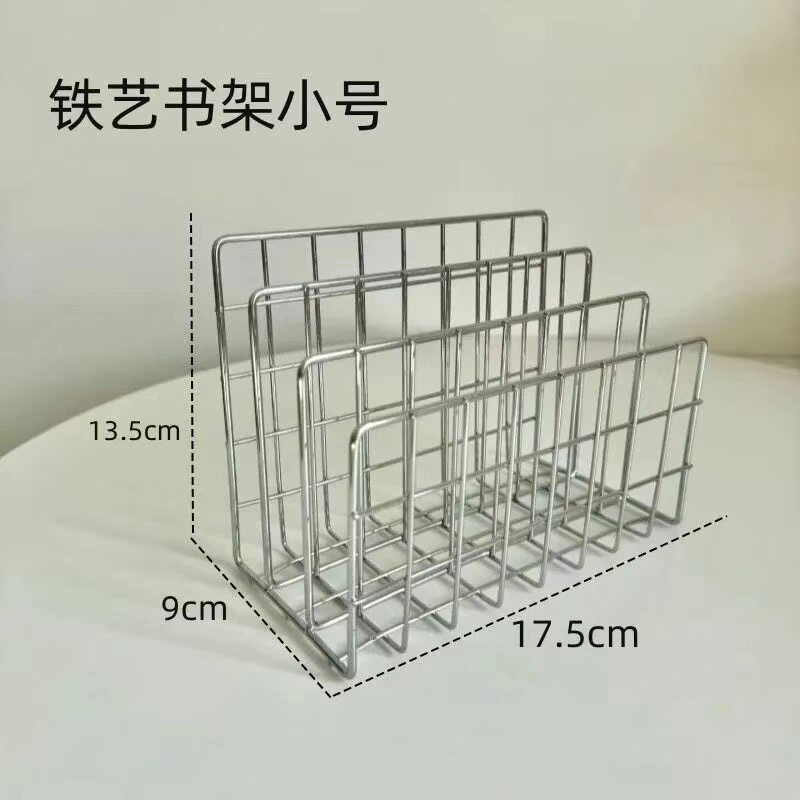 铁艺桌面ins置物架简约宿舍整理三层多功能收纳书架杂志唱片书架