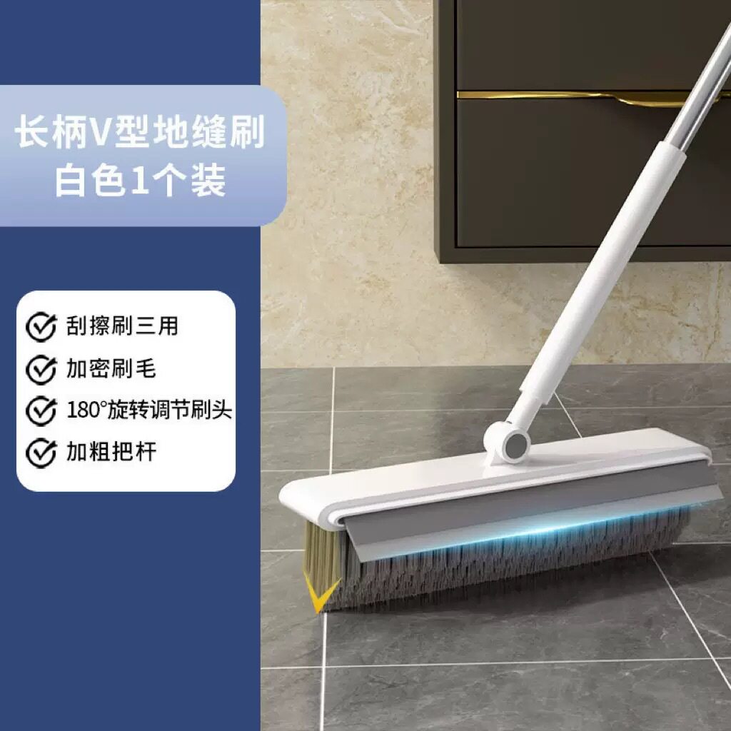 长柄刷子家用卫生间瓷砖刷洗墙硬毛刷多功能无死角打扫神器缝隙刷