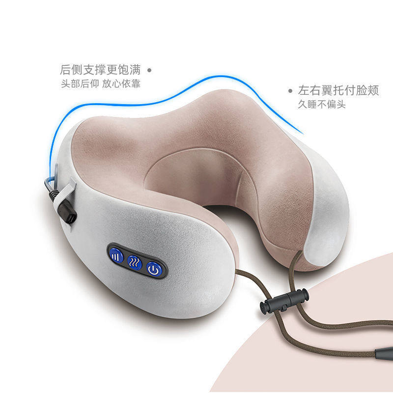 U型按摩枕 多功能颈椎脖子颈部肩颈电动按摩器车载家用护颈仪