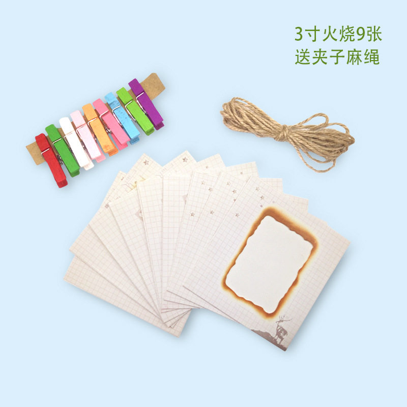 345678寸悬挂纸相框简约创意照片墙组合 卡纸画框 送夹子麻绳