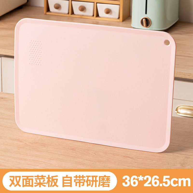 厨房砧板双面使用案板TPU食品级硅胶防滑切菜板家用抗菌防霉菜板