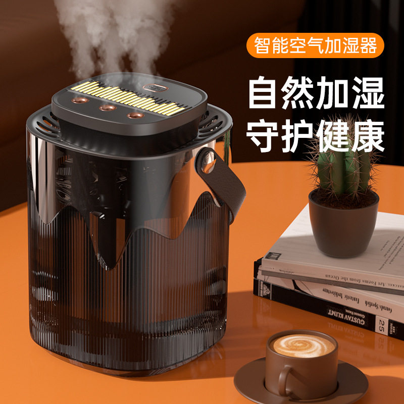 创意加湿器家用雾化器3L大容量台式学生宿舍办公室便携式喷雾