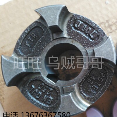 KTR ROTEX38 65 55 75 90 42 48 100 110铸铁ENGJL250对轮联轴器