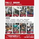 拧上螺丝 全自动锁螺丝机 手持式 打螺丝神器非标 电动供料器气吹式