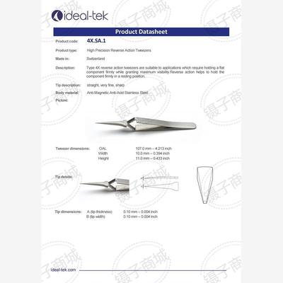 ideal-tek镊子4X.SA 尖头自锁抗磁镊子 电镜透射铜网夹持镊子