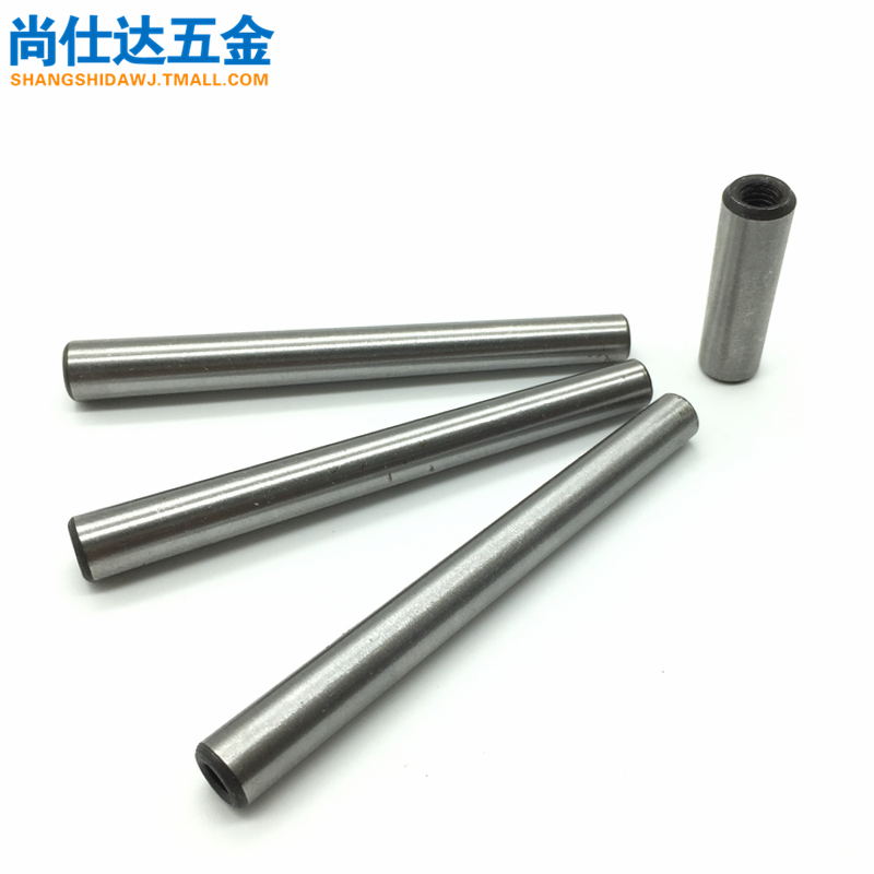 M5M6M8fM10M12内螺纹圆锥销GB118淬火热处理元锥销定位销销子销钉