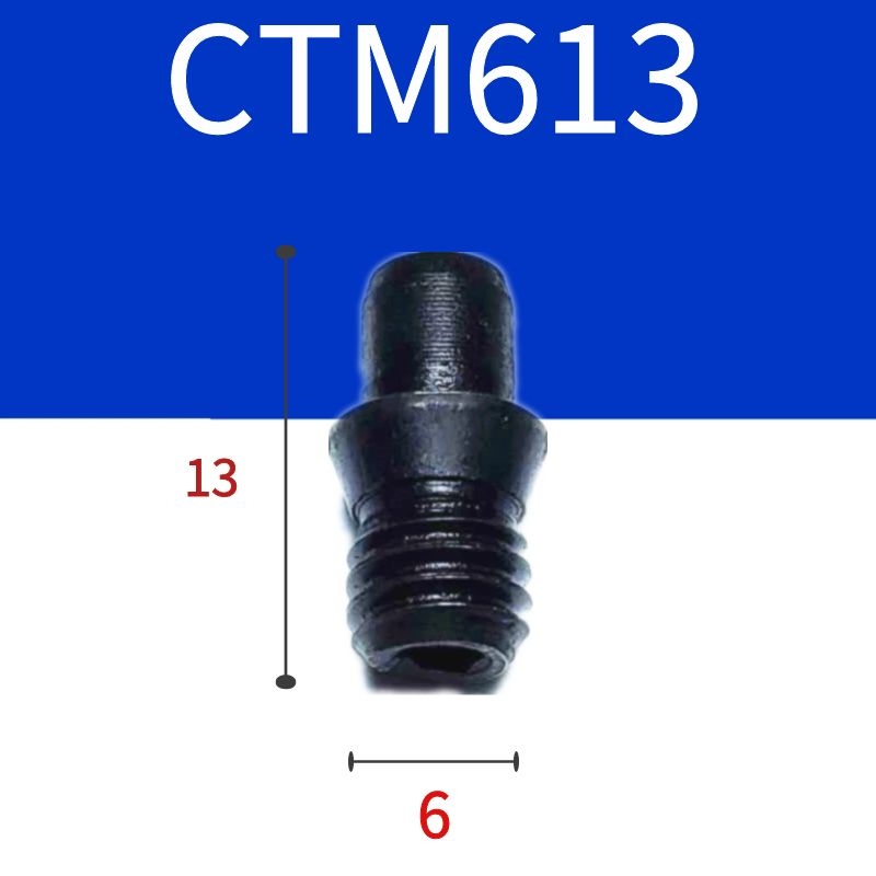 销钉中心销柱数控车刀杆配件刀r垫螺丝CTM511/513/613/617/619