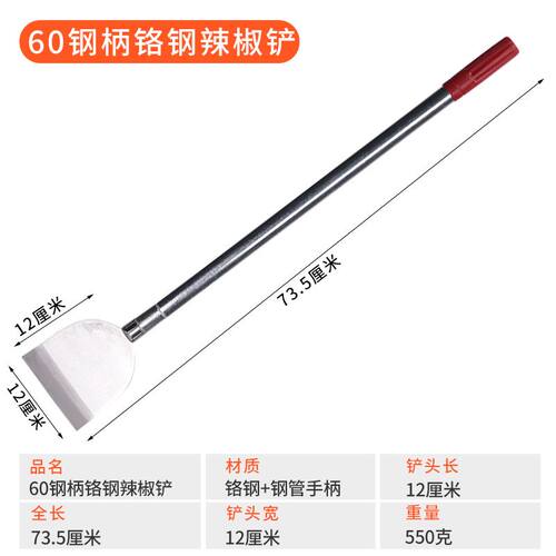锰钢加厚型铲刀清洁刀除胶铲子墙皮神器专用刮刀工具厨房地灰大产