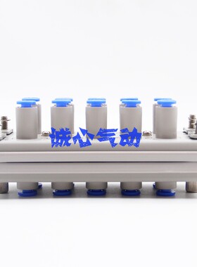 原装SMC多管对接式接头 KDM10P/KDM10S/KDM20P/KDM20S-06/08/04