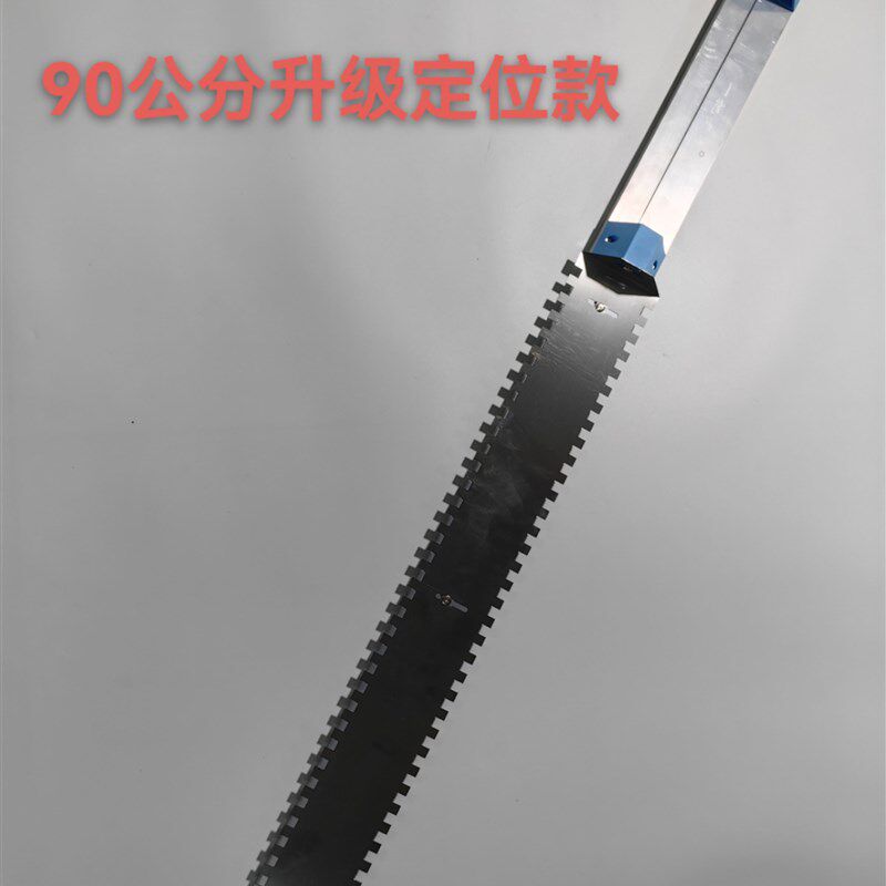 贴瓷砖工具神器泥瓦工找平铺贴不锈钢锯齿抹灰刀齿形刮板带齿刮刀