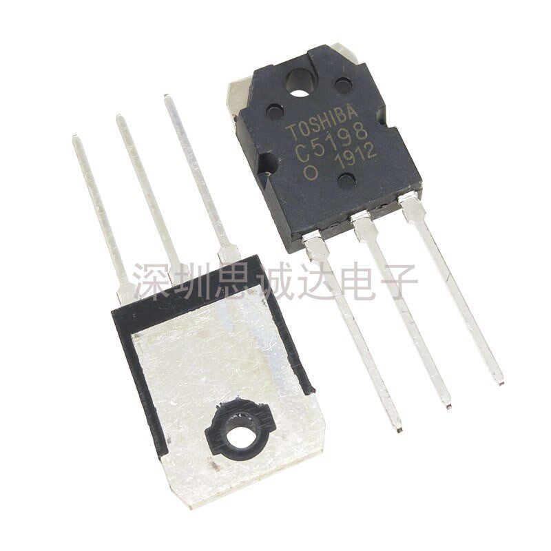 2SA1941 2SC5198 功放对管 A1941 C5198 一对