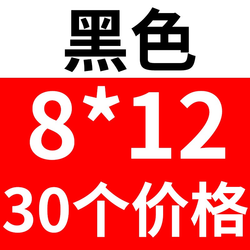 GB897开口弹性圆柱销子锰钢弹性销空心销定位销HM8M10M12M14M16M1