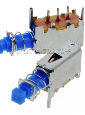 A05直键开关PS22E05单排三脚 蓝色 无锁自锁 按键琴键电源开关A04