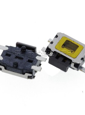 小中大龟开关 侧按 EVQPUM02K轻触开关3*4*2四脚贴片4.7x3.5x1.65