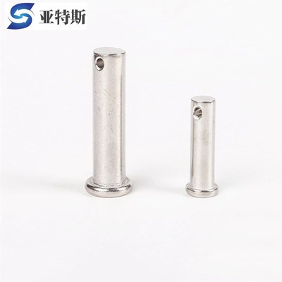 304不锈d钢销轴柱销螺栓带孔圆柱固定销钉平头定位销GB882M24M273