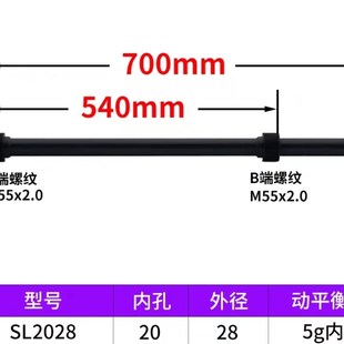 车床送料机数控车自动送料46机加长拉杆下料推杆小内孔出料送料器