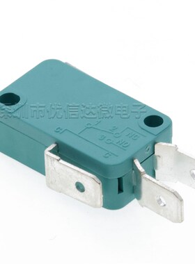 微动行程限位开关ZW8-1电饭锅 电磁炉  绿色短柄KW7-9 快接线端子