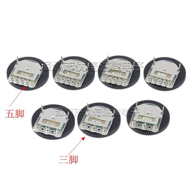 拨盘50K10K1K2K5K100K 16*2MM单联 双联齿轮拨盘电位器14*2三五脚