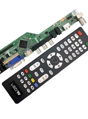 电视机液晶屏驱动板1920X1080分z辨率AV+VGA+HAMI接口带喇叭配遥