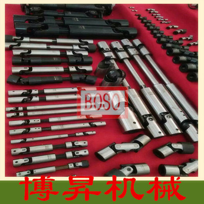 SWC微型精密单双节WSD不锈钢联轴器小型十字轴WSP万向节包邮弹性