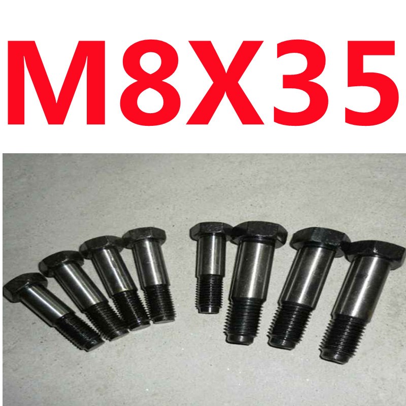 12.9级高强度塞打铰制孔用螺栓定位螺丝GB27M8M1N0M12M14M16M18